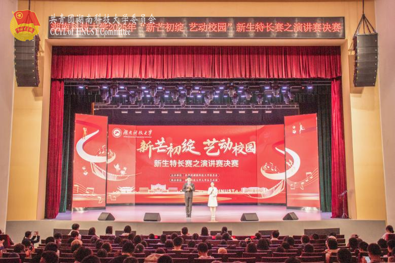 275ca49b889647478de18f02e2e221af.png 永利yl23411