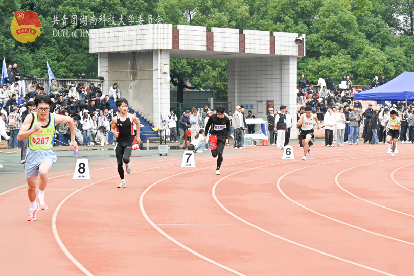 2fc0793dd3be4a97828f7e29e4f2b520.png 永利yl23411