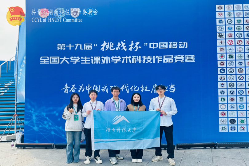 3ea2d361b1c043e09ee0d8f5503d23b9.png 永利yl23411