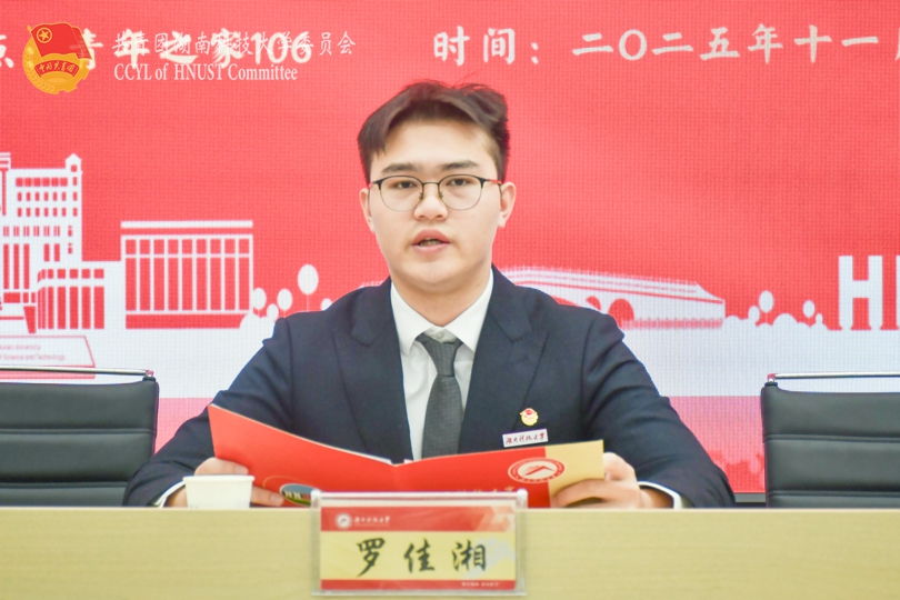 4650692626e84e6c8c08a336d62b3217.jpg 永利yl23411