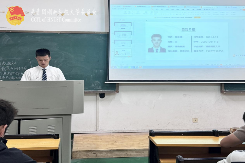 498b2daa01f948159533f5cce9287851.png 永利yl23411