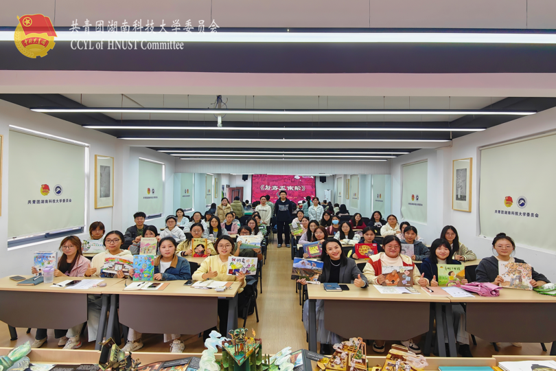 5dce44f6b10d44388f2dbdb4ebe94f99.png 永利yl23411