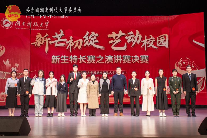 6641d1398b39452e9ce2efdca2adfe5d.png 永利yl23411