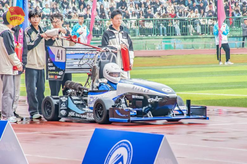 672400846e534a49a52a3de40f8c90e2.png 永利yl23411