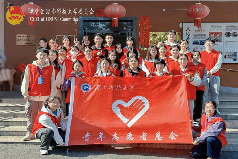 6c80fa2f6b0c4e198d736b629984d030.png 永利yl23411