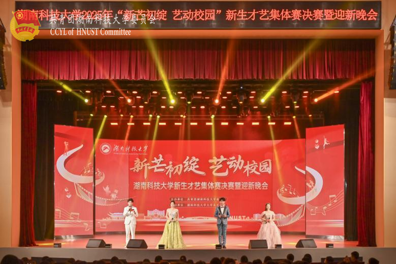 7b011c6954384f179ea9ee2a9430c007.png 永利yl23411