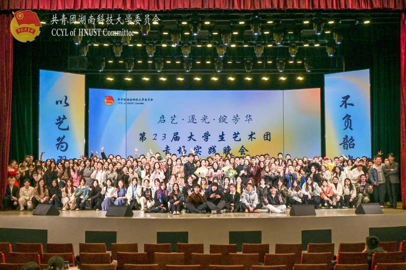 7c7d7bbace50409b8b5694963f25f21a.jpg 永利yl23411