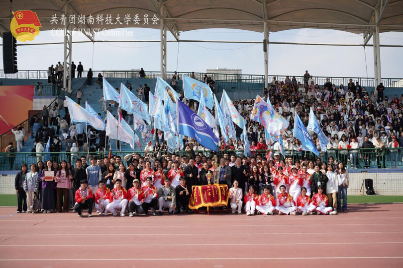 8da2e2bdc42841658076453f52b57794.png 永利yl23411