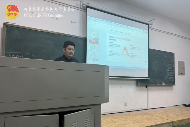 91a822eb0c694d4cbee734d5e1225087.png 永利yl23411