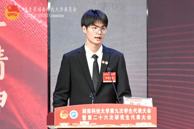 94748f82a2d2443b8ddbed4bcfb2ce03.png 永利yl23411