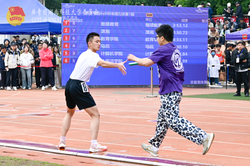 9944f2b6db4449e0bd0f81bcd0f26fdf.png 永利yl23411