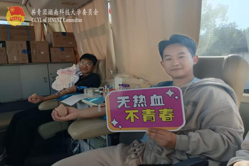 9a51b6a6562540c3a6299bf4b4508db2.png 永利yl23411