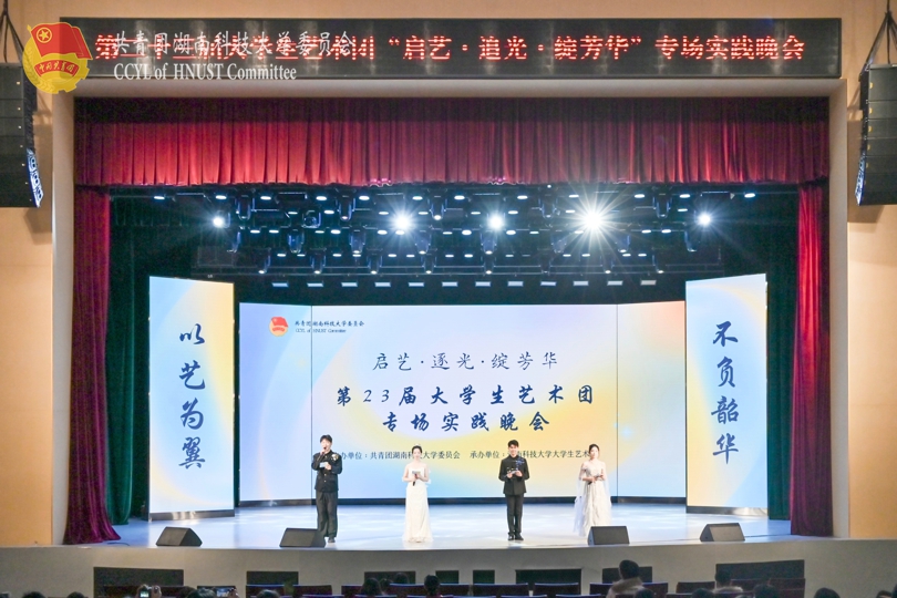 9e6b76b3a7b64fc48e7d3e6b147ec718.jpg 永利yl23411