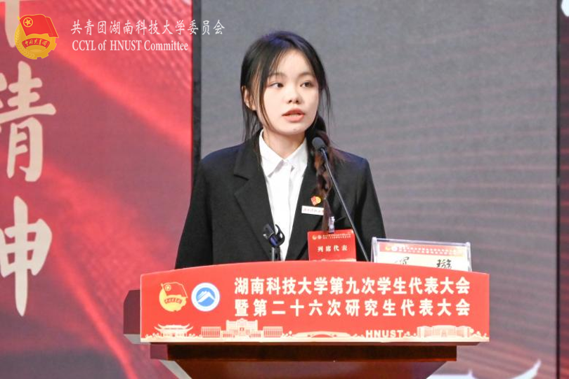 a1260970589b4430a299317044a65888.png 永利yl23411