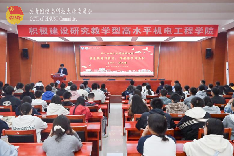 a2b937d8ba684ed5b6434f99cc288549.png 永利yl23411