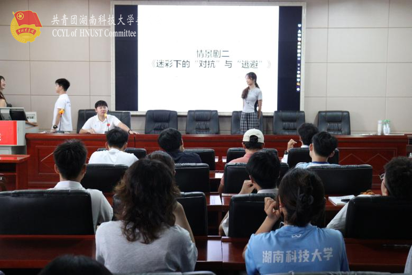 a864e93c56494c9992b1c8539e4e4dec.png 永利yl23411