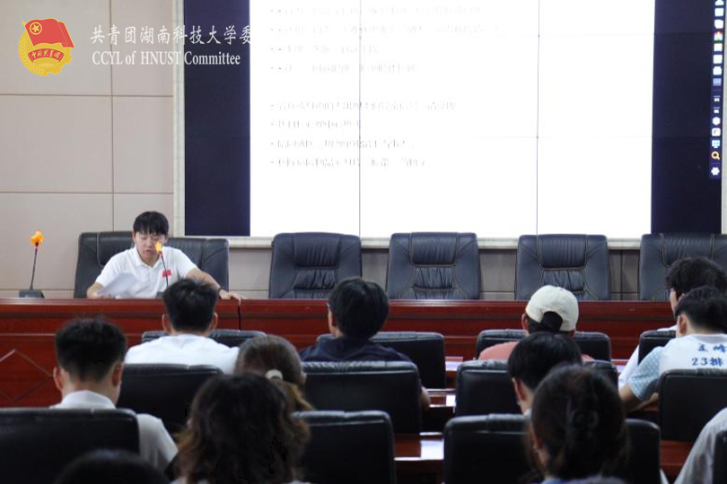 ae668411b06b4eb18645169e514102ec.png 永利yl23411