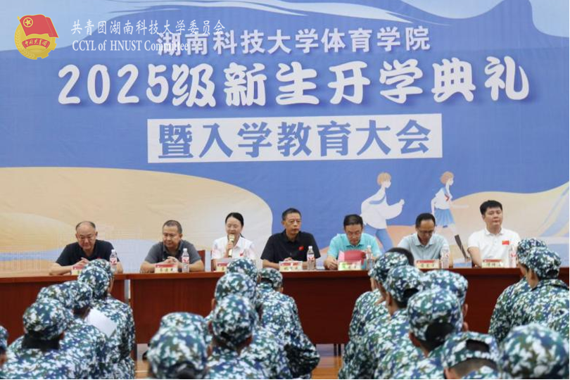 b2ecf5e75c624eb492ab8c1d9c672e43.png 永利yl23411