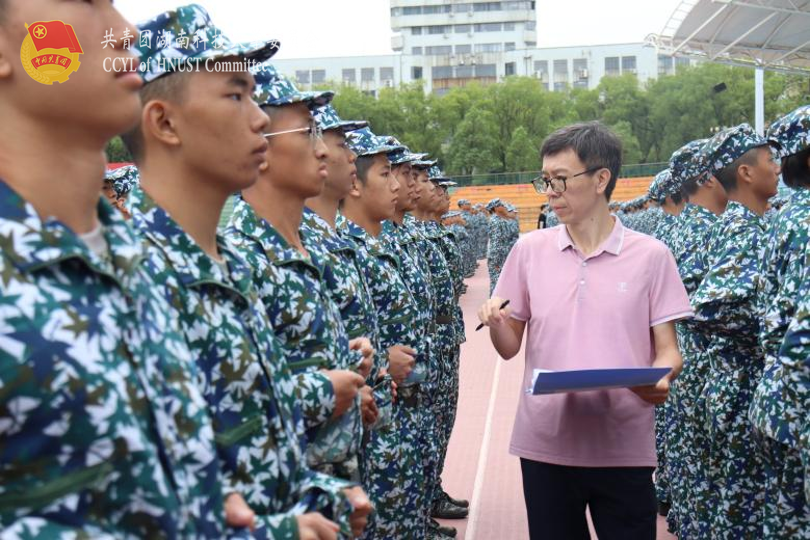 c0e8bb607f1a4edcba068a4f4ce7f04b.png 永利yl23411