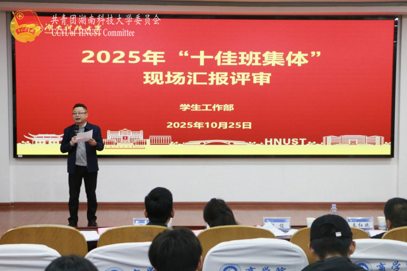 c2387976c7f4442db58d5d6707100177.png 永利yl23411