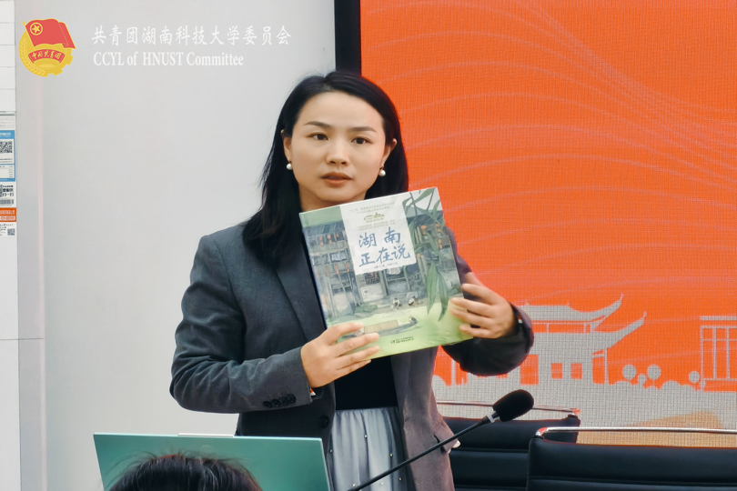 c26ef6ae38e640a5816b66890f41f54b.png 永利yl23411