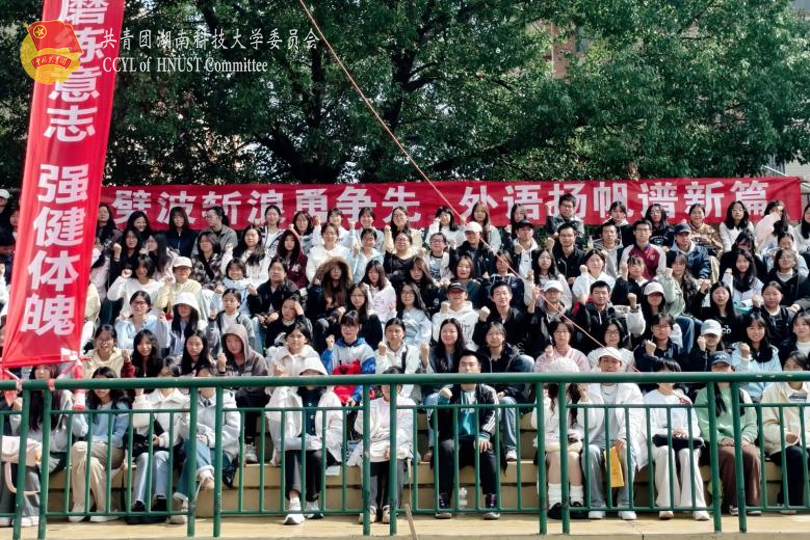 c5e11c36e74b407883ba25aa3b0a1143.png 永利yl23411