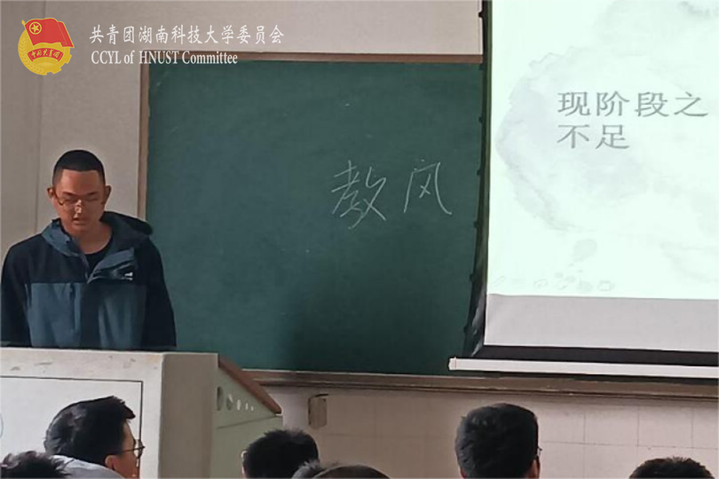 cd823f41ca704d3ba0539132517a983d.png 永利yl23411