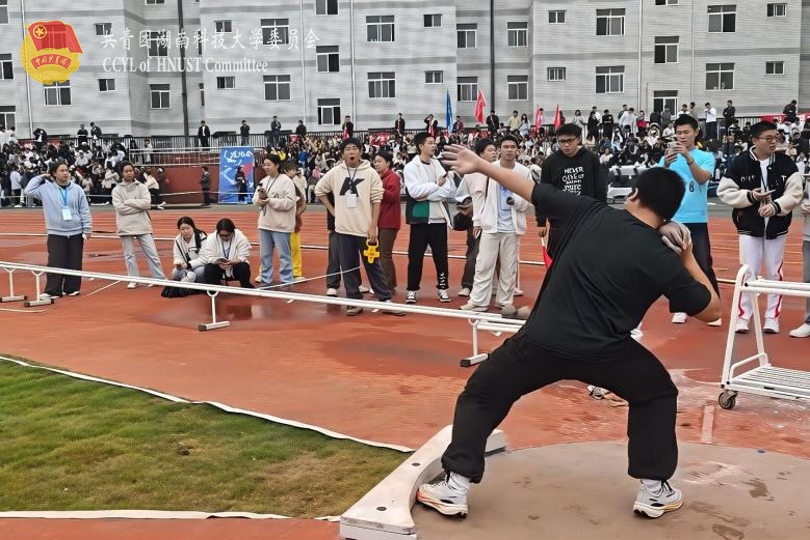 d07fb354aa4c46bc97e8dfca3539f498.png 永利yl23411