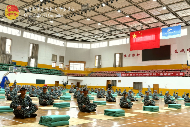 d286858fa49247fb8981823a4d0d5960.png 永利yl23411