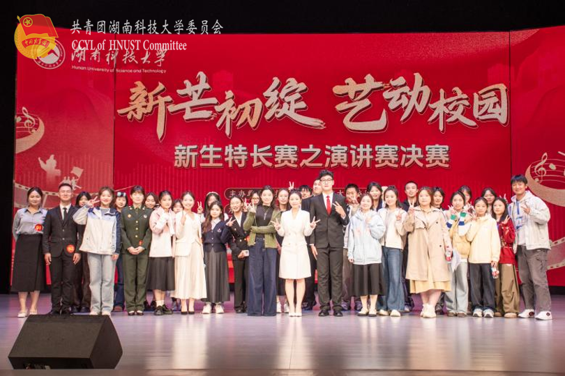 d7e09bb3d147492c8c3b8510aef2eb9e.png 永利yl23411