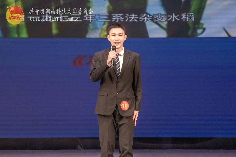 dfec2f6b78aa490a9112656b4cfe31ab.png 永利yl23411