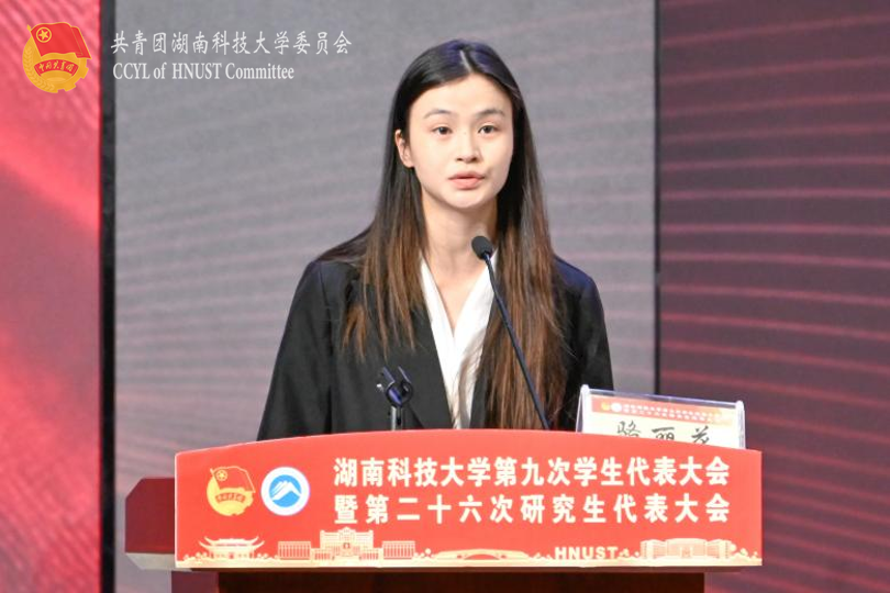 e3a64a00d6aa44b4abc3665b6c3049b9.png 永利yl23411