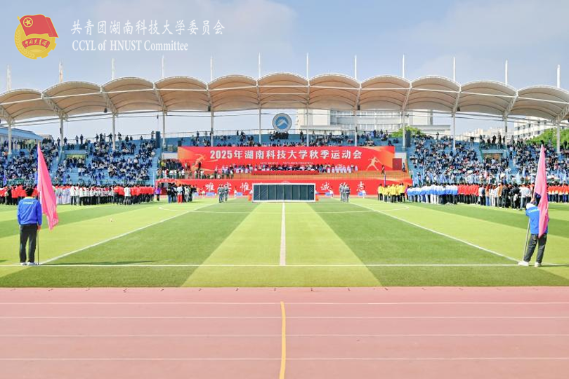 e730abd743ad42e18c2cd29840d126b8.png 永利yl23411