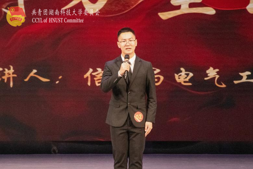 ebd44643b32b40c081800b32673eb2f0.png 永利yl23411