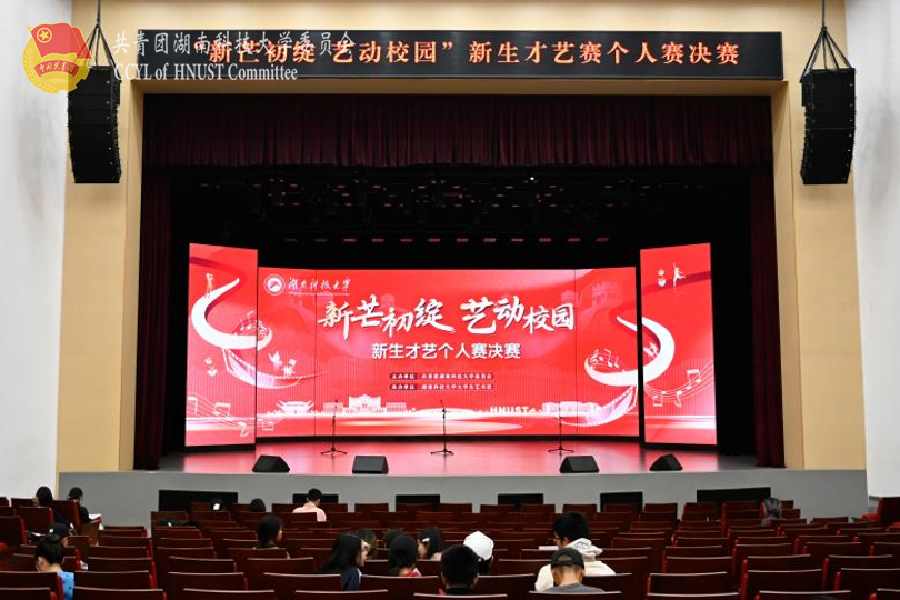 ec91276c31eb461ea4c9cca4b2b2ff12.png 永利yl23411