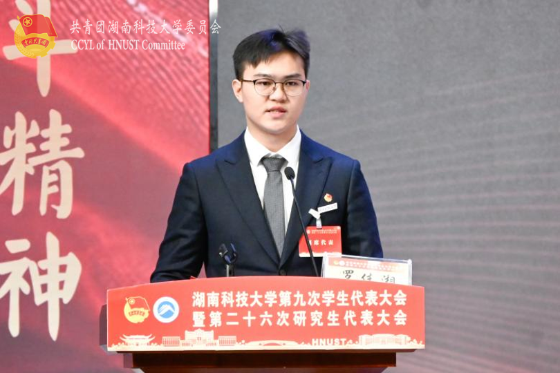 ed3f4395ea35496484557333da307558.png 永利yl23411