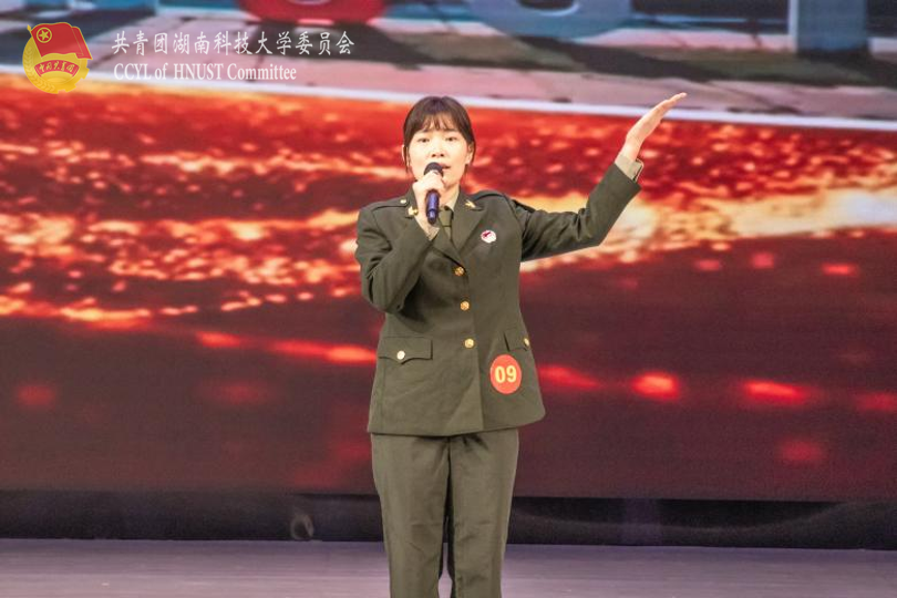 f24e8ffc2d134304bc4047e106942de2.png 永利yl23411