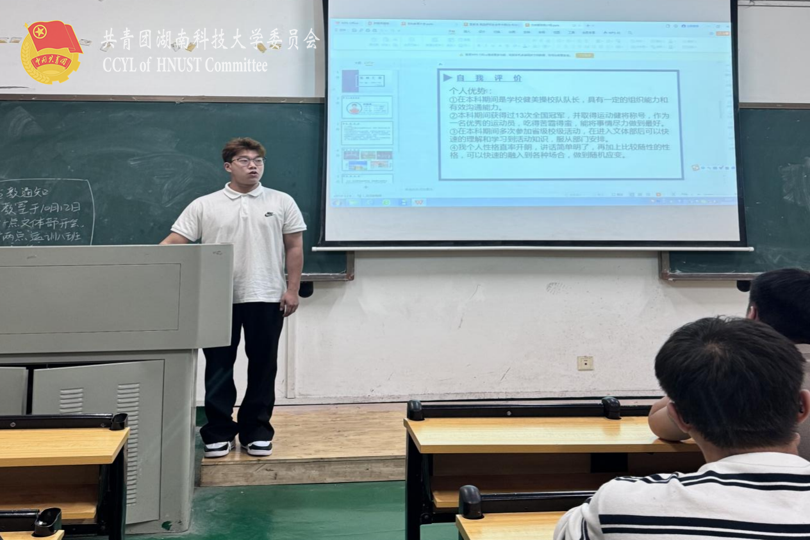 f45207ed467b4e7db82a3b53ec9037ef.png 永利yl23411