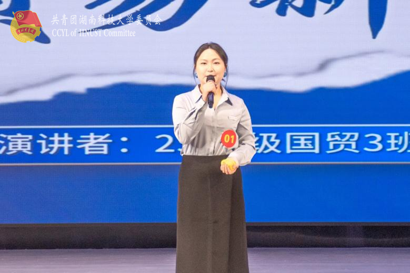 f8b5458c4fa34d27babdd734d7fc20a0.png 永利yl23411