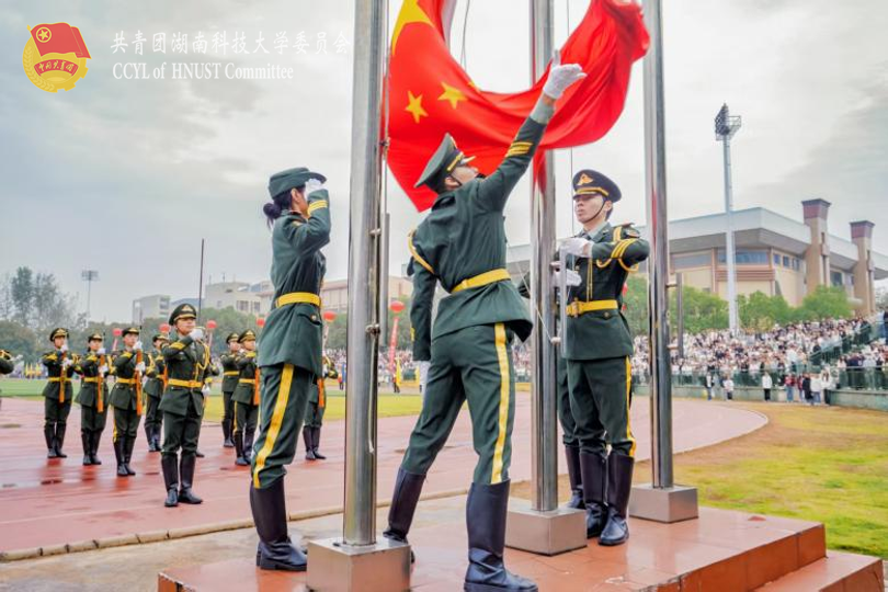 ffdae4c81d284eb6a45cad075a2ec221.png 永利yl23411