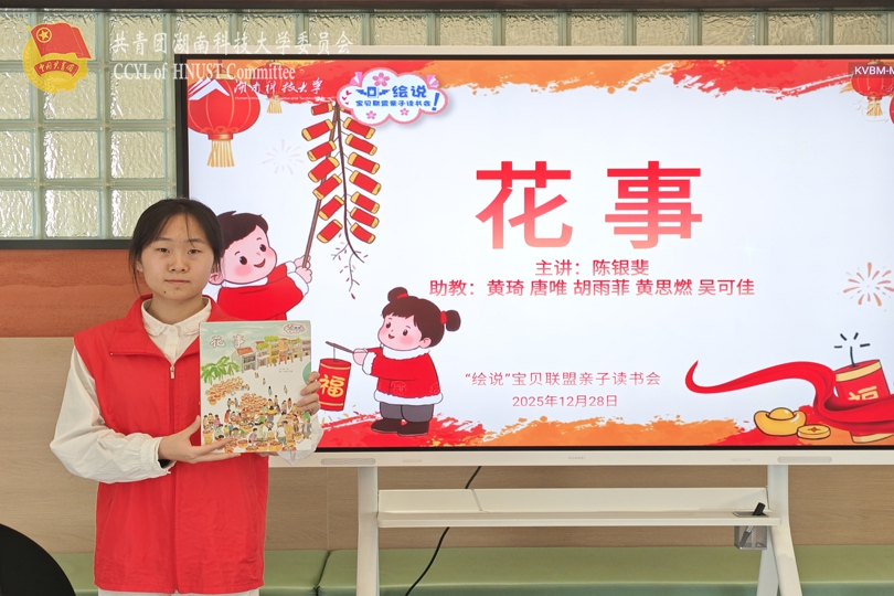 1292833e796649b4981cd8e1494b9219.jpg 永利yl23411