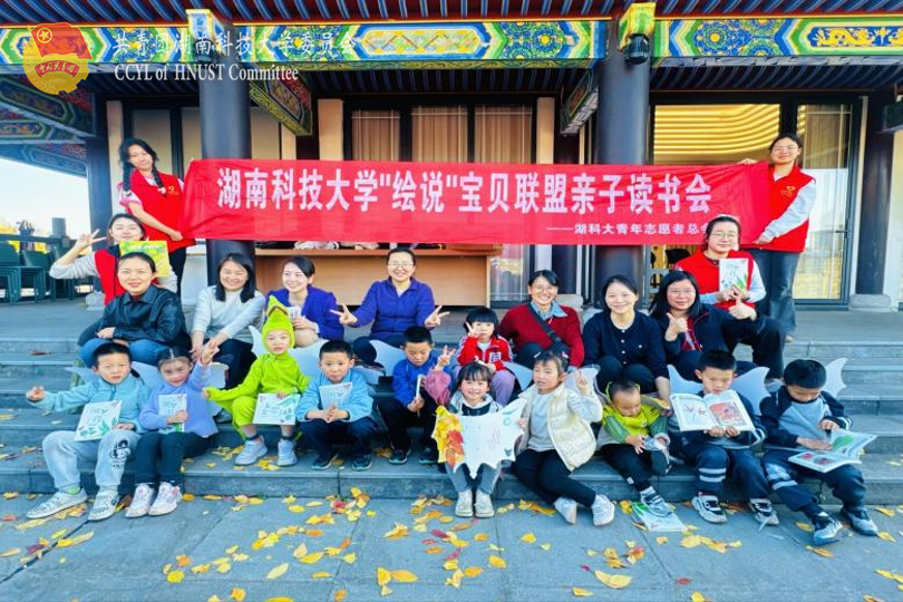 17544b9fea6544a1bed0046e57b858a6.png 永利yl23411