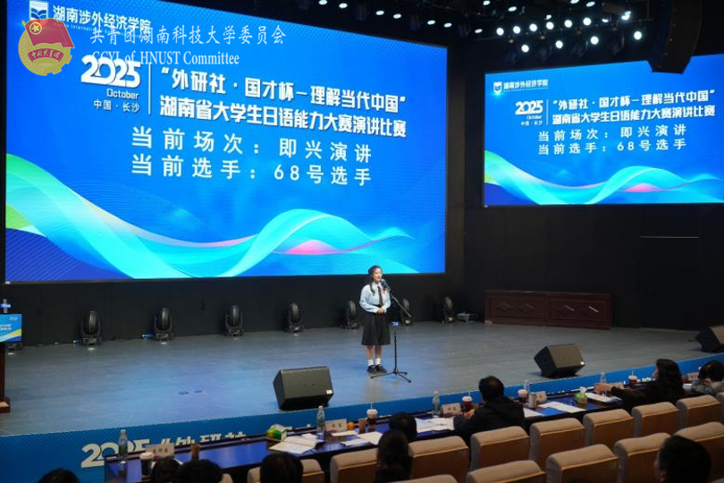 1ba28c3c31f4470b8ecc0a88dfbb28c1.png 永利yl23411