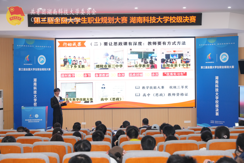 1c96c37971bd495c9b2dc81508c77c5f.png 永利yl23411