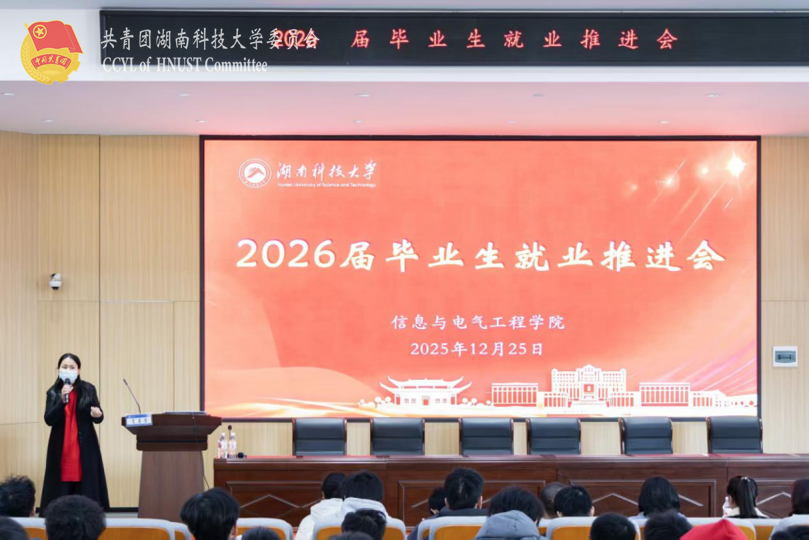 1ce6b7a408194b9499bd385c2fc078cf.png 永利yl23411