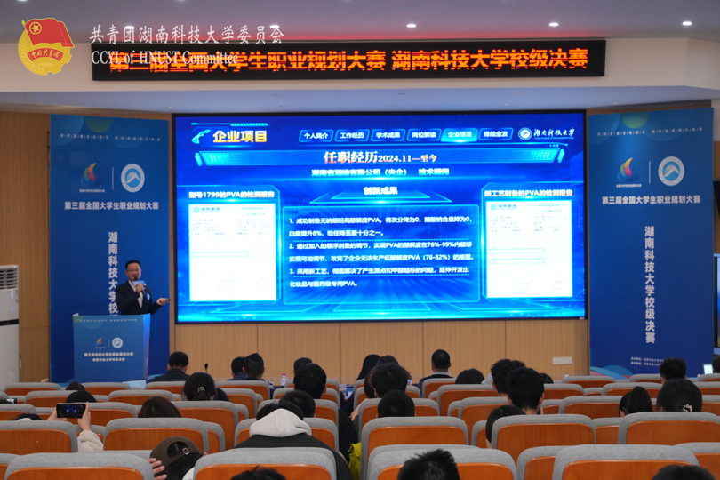 1e104d7bcafe47bda93dad46b0d1b145.png 永利yl23411