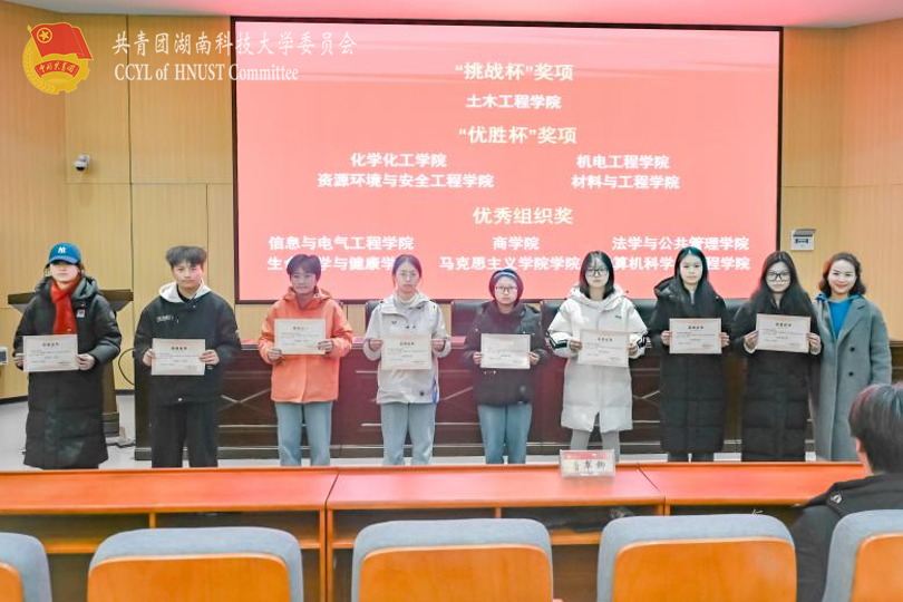 2b8de3a6d8c54df6bc0d0b96b7b87637.png 永利yl23411