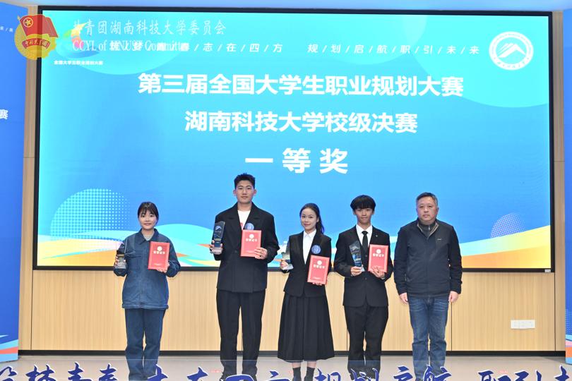 4a98de2bb0e340aa86998e8a7d0e9198.png 永利yl23411