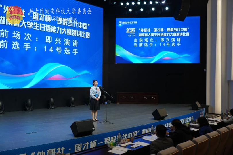 5186d580b3a042bda682de30f2dc791b.png 永利yl23411