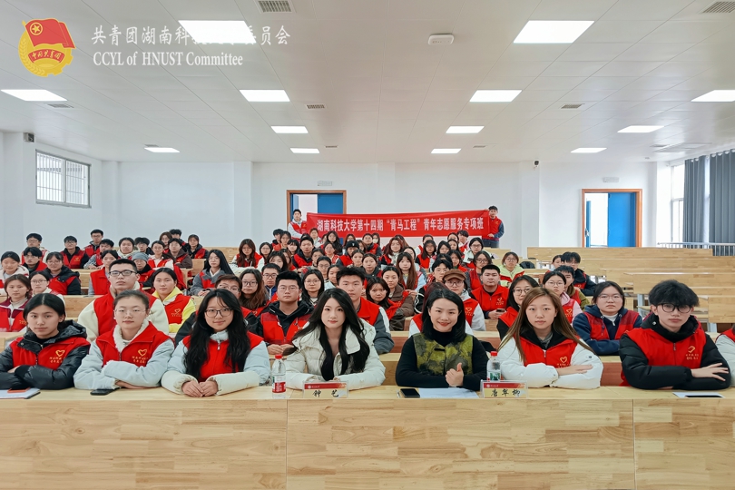 5af9853a95b4489b82b91fc91fc3d15e.jpg 永利yl23411